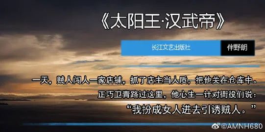 《哪   个  瞬  间  爱  上  了  读   书》