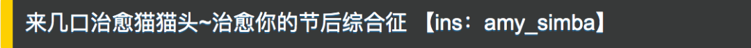 叠猫猫最可爱了，他们都好漂亮