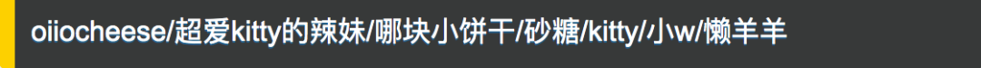 补充一些kitty能量！卡哇伊！